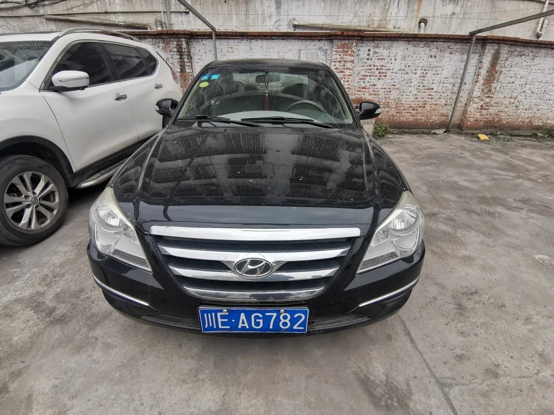 拍賣川EAG782、川EAG808兩臺(tái)現(xiàn)代牌機(jī)動(dòng)車