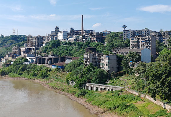 瀘州鑫?；ぃê瑸o州宏達有機化工廠） 部分資產(chǎn)拆除處置拍賣公告