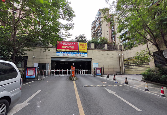 向陽(yáng)花香部分車(chē)位第一次變賣(mài)