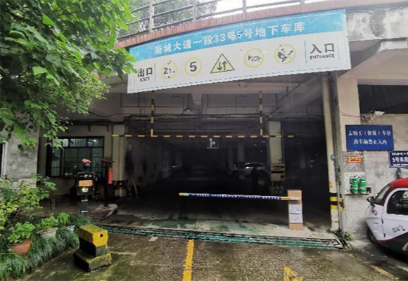 向陽財(cái)富街區(qū)車位第三次變賣